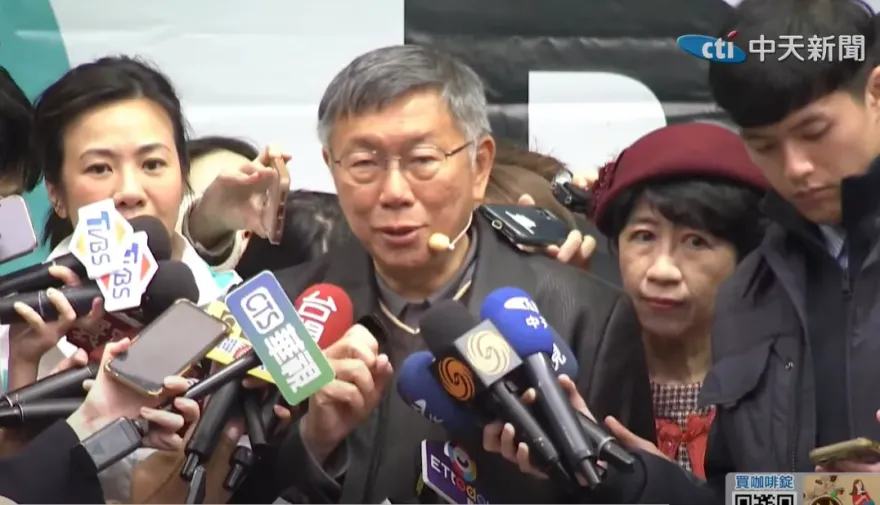 影/立法院長選舉捅韓國瑜？柯文哲：目前只有傅崐萁支持國會改革　最後期限1/28