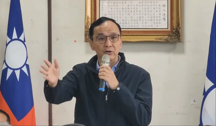國民黨年終發紅包！黨主席朱立倫霸氣宣布金額「8000元」：去年6000元