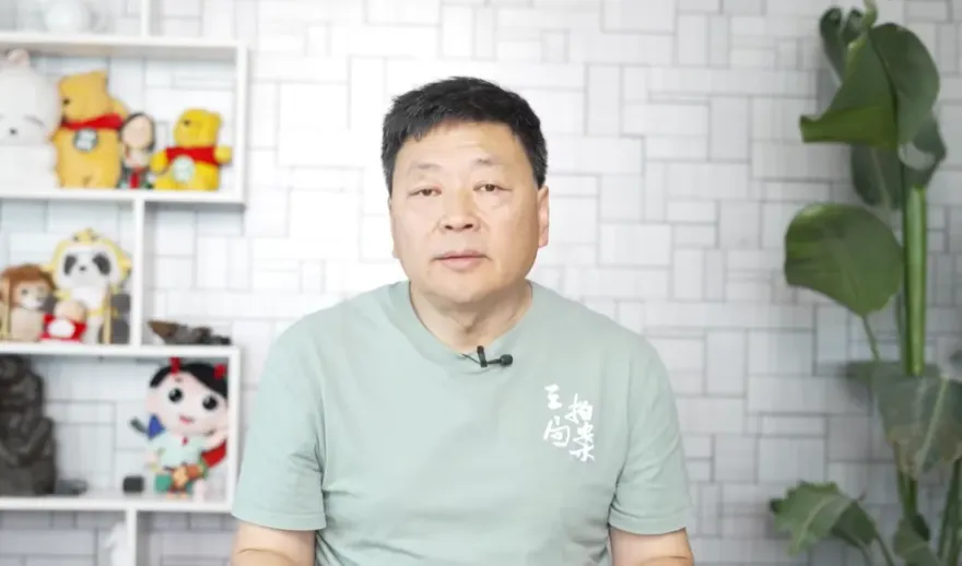 王志安捐款100萬日圓！罕病基金會「拒收退款」：無立場代表陳俊翰接受道歉