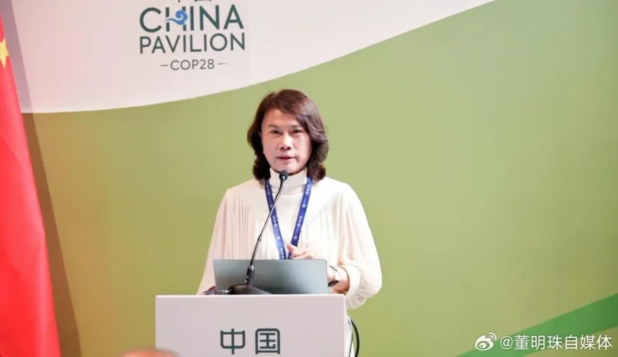 好羨慕！陸企女董大手筆慰勞員工　公開宣布「年終加碼8.7億」
