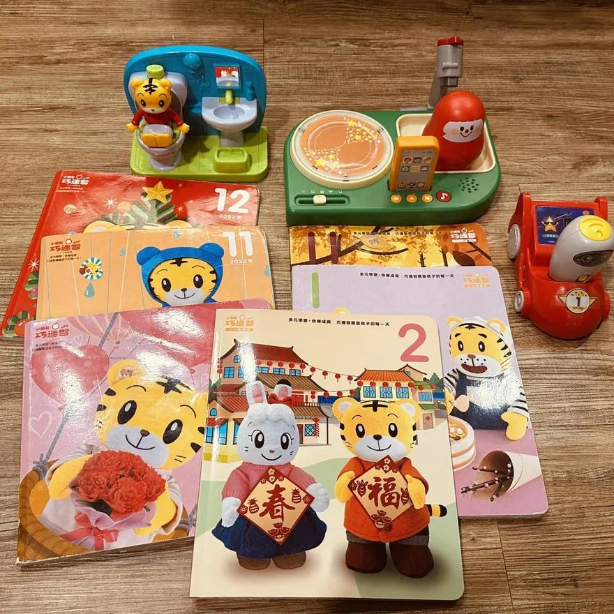 說好永久能看卻突然關閉！巧連智APP 3月底突停服