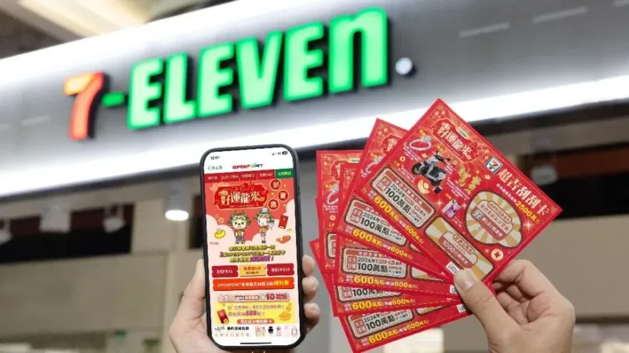 過年試手氣！超商刮刮樂享3重好康　鑽戒、金飾全都有
