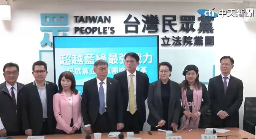 立法院召委選舉　國民黨、民進黨齊表態：「不禮讓民眾黨」以自提人選優先