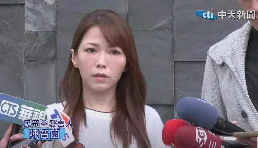 民眾黨8/29「政治獻金一次澄清記者會」　柯文哲辭黨主席？陳智菡駁：應團結優先