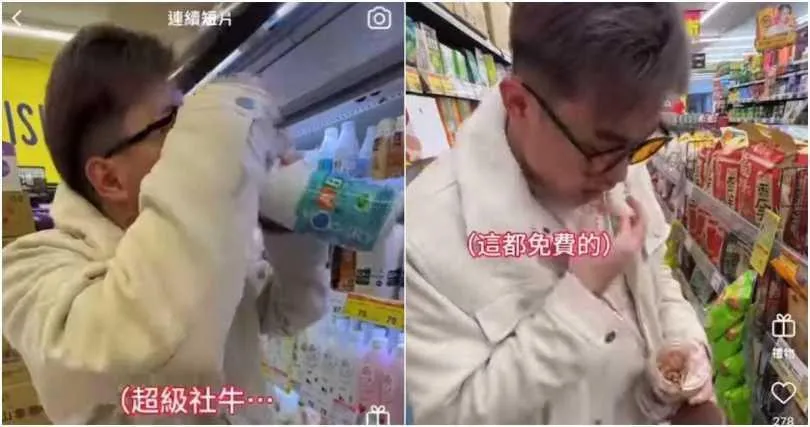 男網紅衝家樂福、全聯「隨拆隨吃放架上」挨告　判4至6月徒刑