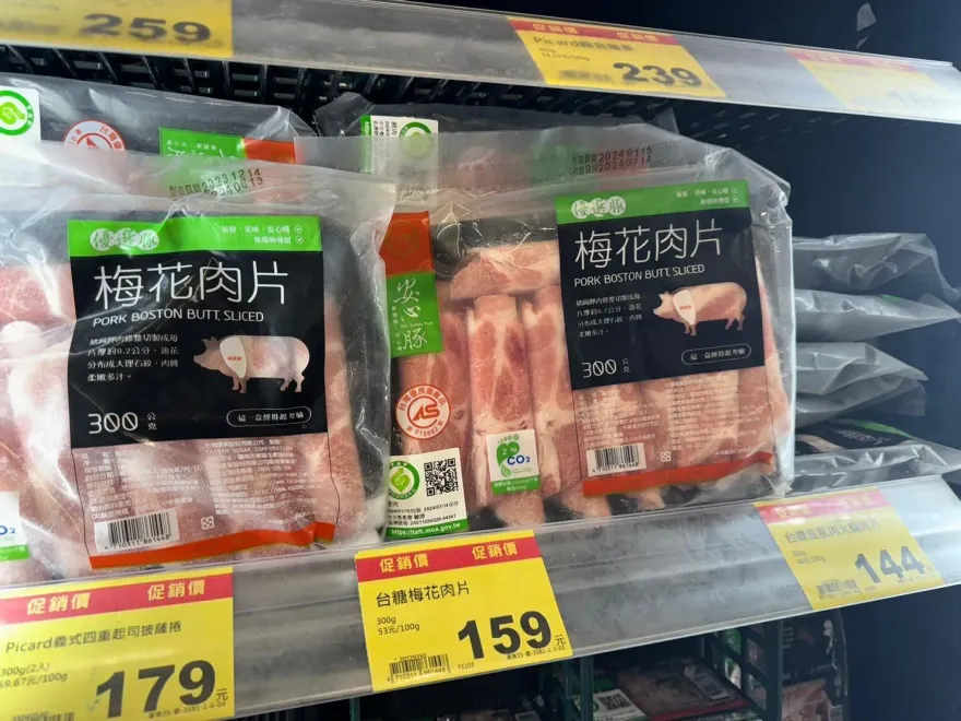 誤吃「瘦肉精豬」怎麼辦？專家曝「2招排毒」至少喝水3天才代謝