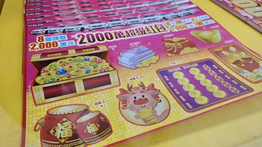 長角蛉飛來吉兆！高雄情侶刮中首個200萬元+賓士車