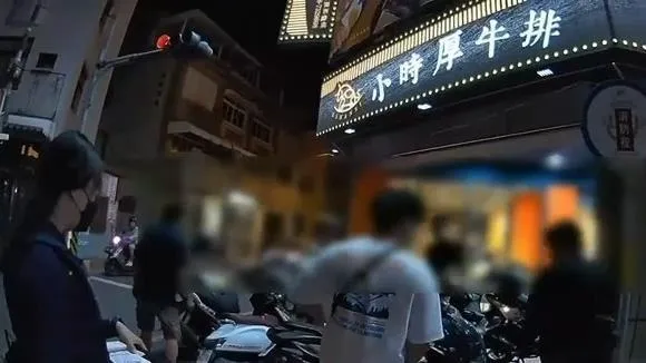 影/出歹誌了！屏東牛排館突廣播嚇客人「吃到一半往外衝」　真相曝光笑翻全網