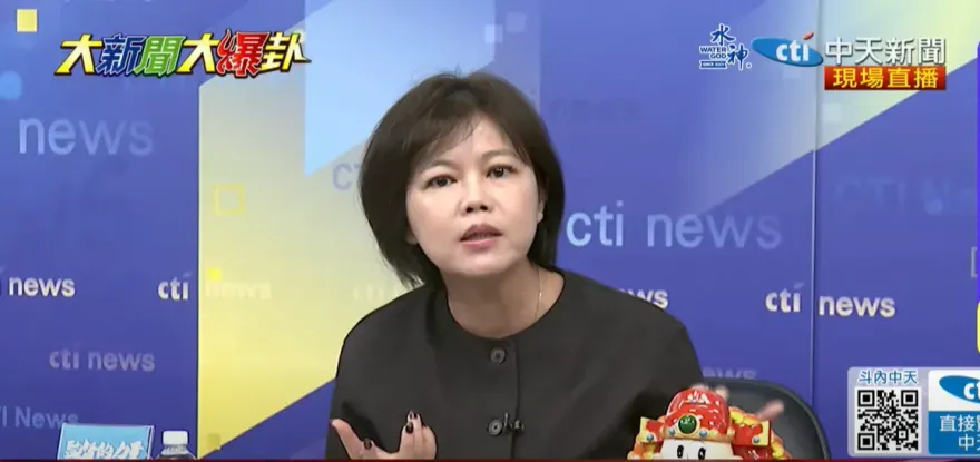 柯文哲認了4300萬買商辦是政黨補助款！游淑慧：義務反顧拚一次？鈔票滿滿賺一次