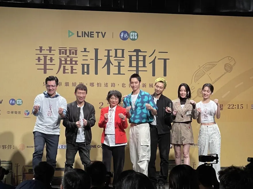 傳秘婚王淨後首露面！曹佑寧認：過年有帶回家見長輩