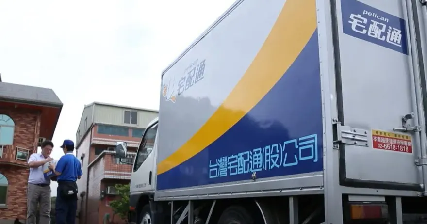 年終1萬！開工紅包給「50元全家禮券」挨轟羞辱人　宅配通回應了