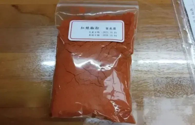 快訊/又抓到了！3批大陸進口辣椒粉檢出蘇丹紅　查驗共計已下架3528公斤