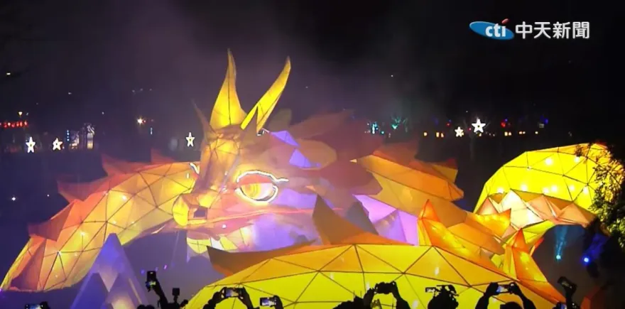 台中燈會驚傳「3大人、1小孩」落水！ 中市府回應了