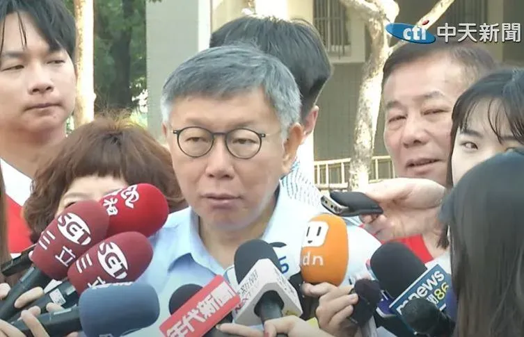 民眾黨擁8席立委未必有影響力　柯文哲：可能「只有少數沒有關鍵」