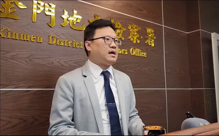 影/倖存者回大陸翻供？船遭「碰撞翻覆」？上級指示封口？金門地檢署回應了