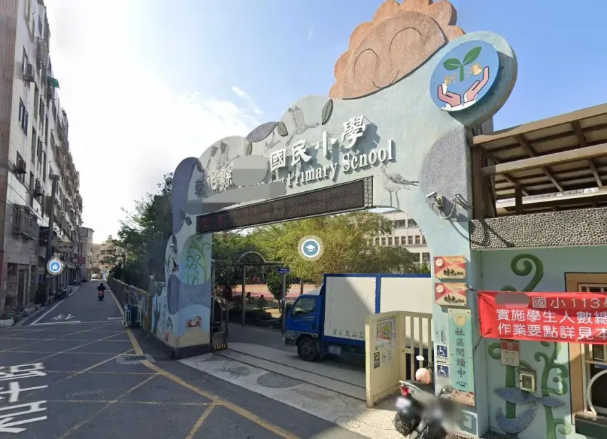 彰化3姊弟車禍！11歲大姊傷勢危急　全校師生寫祈福卡：快回來一起上課