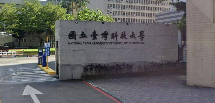 台科大首設採計數B社會組名額　鼓勵學生探索跨領域學習