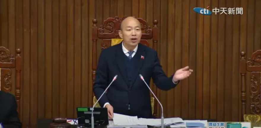 綠營憂韓國瑜接民主基金會董座　喊話「保持對的方向」韓辦回應了