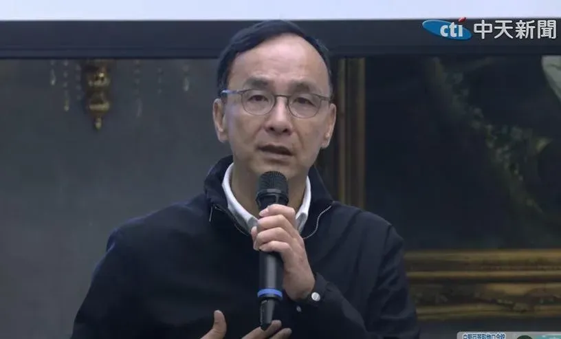 召委禮讓白營引發國民黨基層怒火　朱立倫喊話：沒有一定要