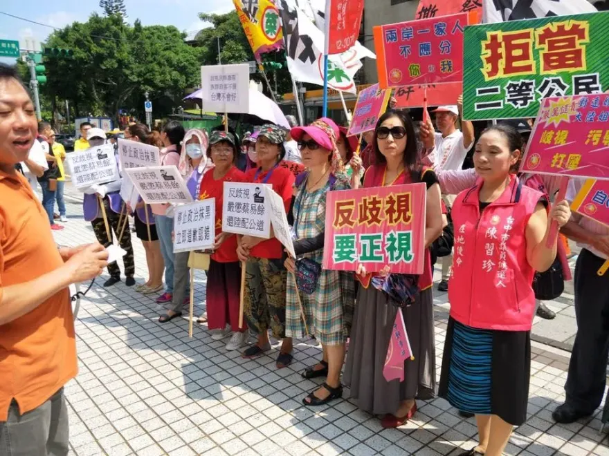 蔡政府反對縮短陸配入籍年限　獨派的她看不下去「翻出報告」狠打臉