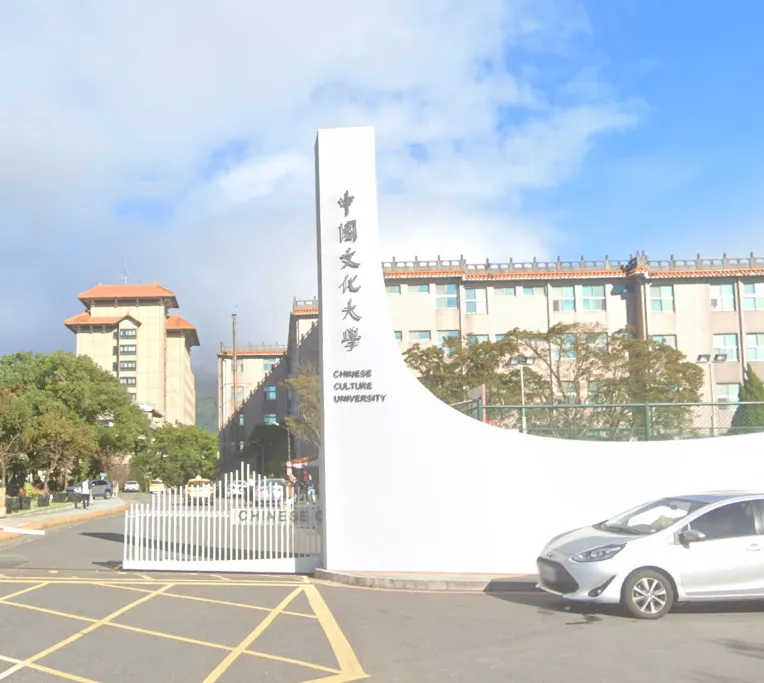 文化大學傳系所整併潮　校方：目前無新決議