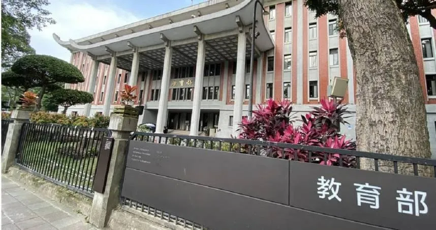 太慘了！公私立大專54碩博班新生註冊率掛蛋　6頂大佔17班