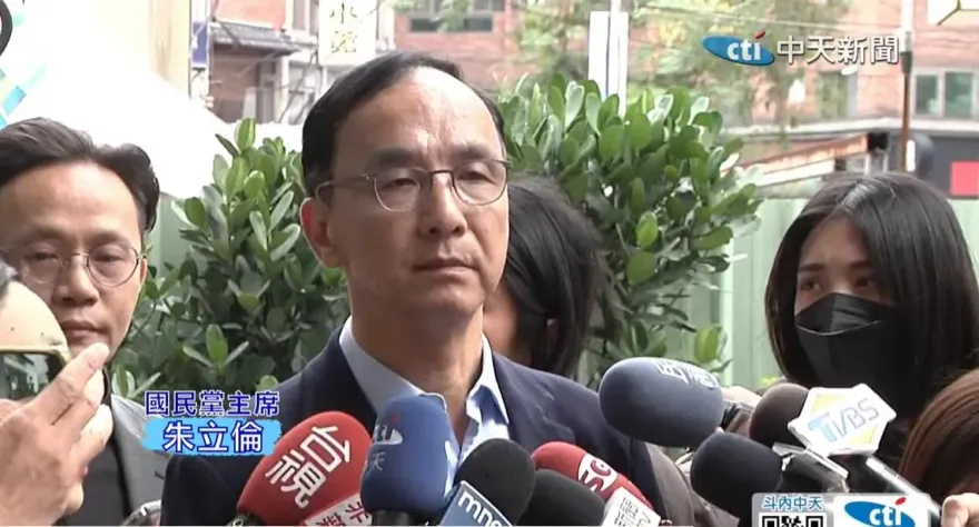 朱立倫規劃訪問大陸？砍黃復興引北京疑慮？本人親上火線回應了！
