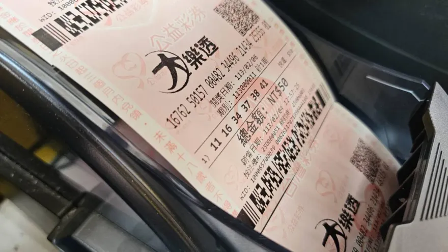 頭獎1億元！三生肖「財神爺眷顧」今天就去買大樂透　有機會抱大獎回家
