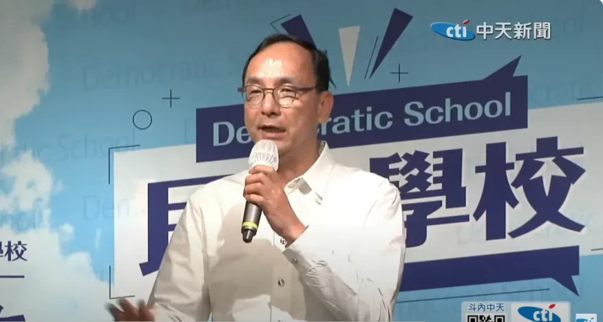 影/朱立倫再開酸！立法院最新議事規則：唱名到民進黨立委不在要喊「休息」