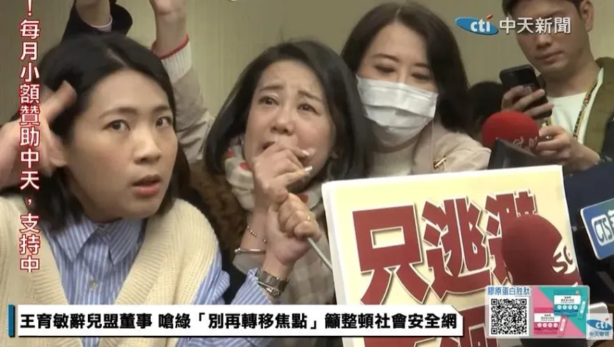 影/新聞大爆卦　藍綠大戰「珍芯動瑤」！黃揚明直言：吳思瑤就是去找碴的