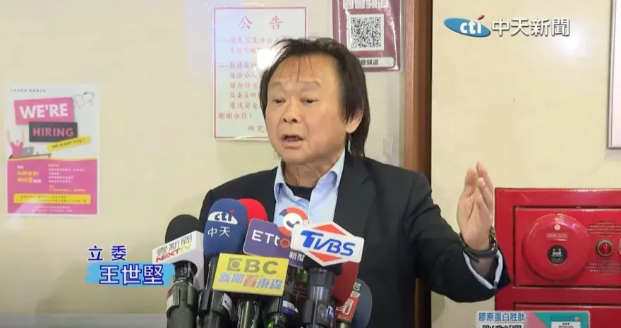 數發部高官頂嘴「沒打過瞌睡」　王世堅爆氣嗆就是有：我把畫面傳給你