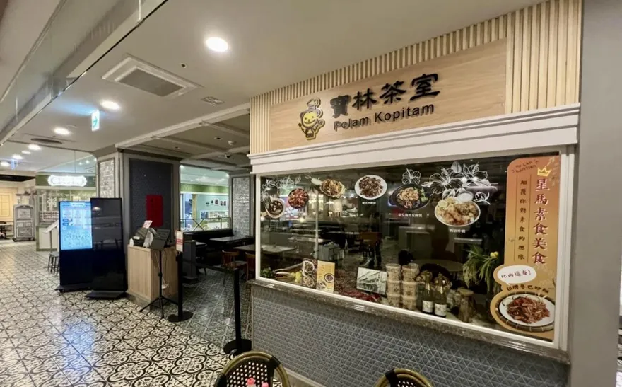 邦克列酸無解！寶林茶室釀悲劇　家屬「一句話」讓醫師難忘