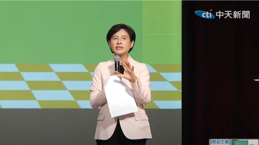 行政院：鄭麗君已在美國華府！本週新一輪關稅實體談判