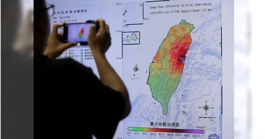 花蓮千起地震「最無感地區」在哪？　釣出屏東人舉手