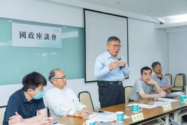民眾黨新設「中央政策會」　柯文哲前秘書郭威瑤任執行長