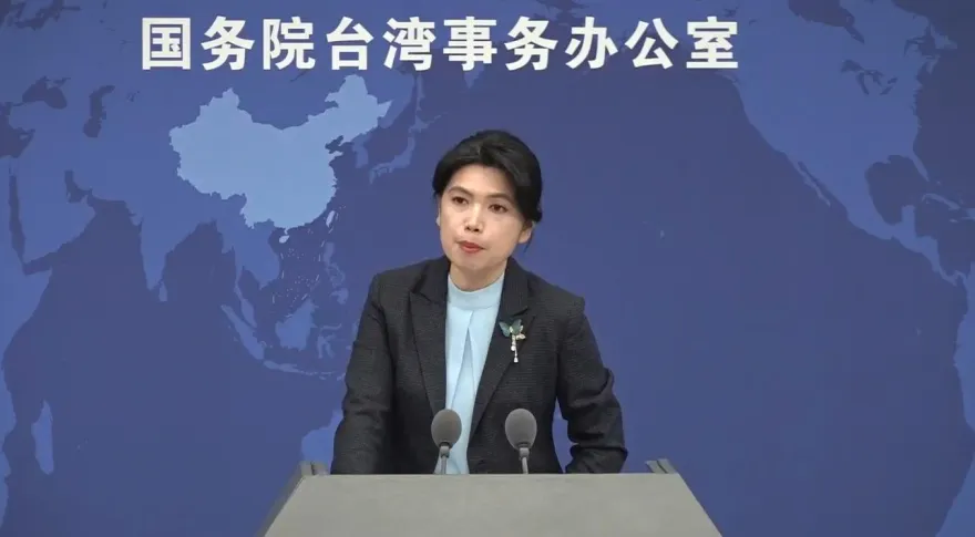 批賴祭「大投資討好方案」！陸國台辦嗆：卑躬屈膝、跪美賣台