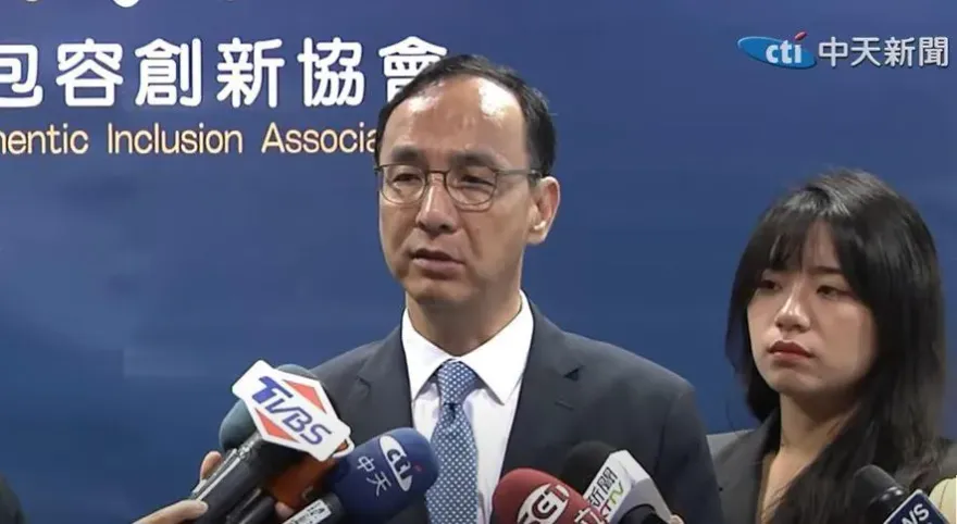 藍委訪陸遭民進當批評　朱立倫：冷嘲熱諷不利兩岸交流