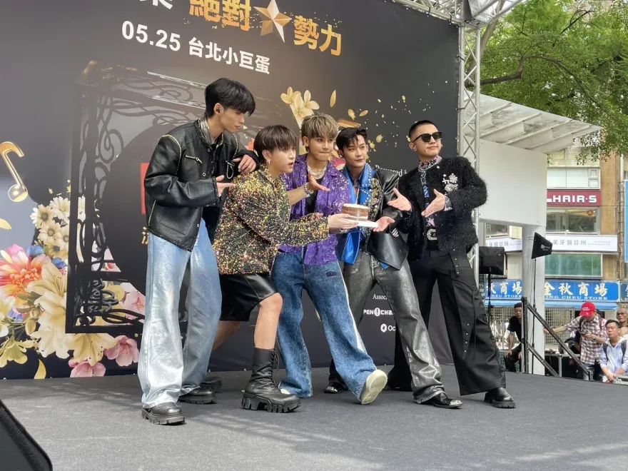 U:NUS端蛋糕驚喜衝上台慶生　鼓鼓呂思緯爽奔4洩婚禮、生子計畫