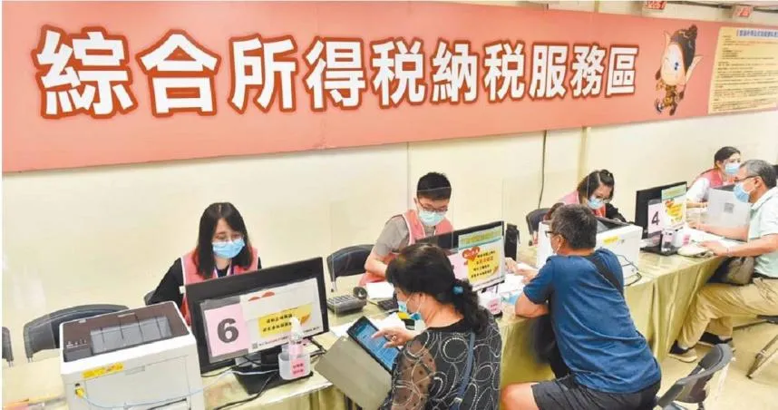 普發現金未發　先傳2026綜所稅「免稅額」可望大幅調高