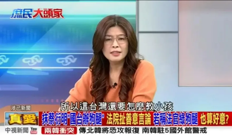 陸快艇突破淡水河防　鄭麗文檢舉管碧玲是第五縱隊