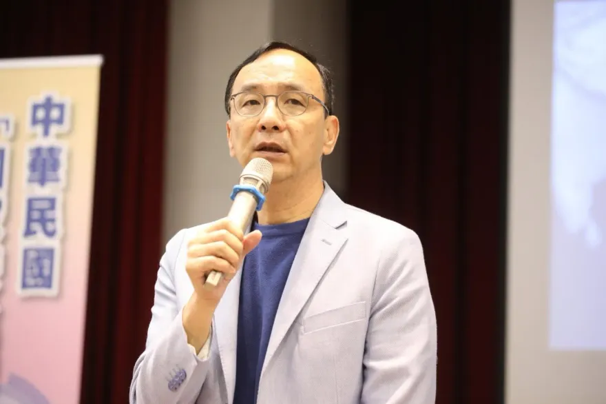 國民黨：朱立倫出席就職典禮與否　不存在交換條件