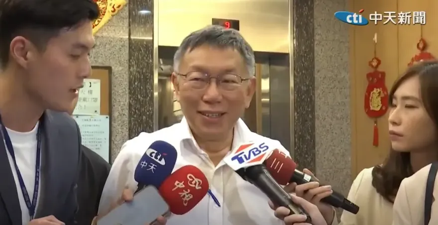 京華城容積率爭議！柯文哲稱「轉送非交辦」　游淑慧：你不是郵差