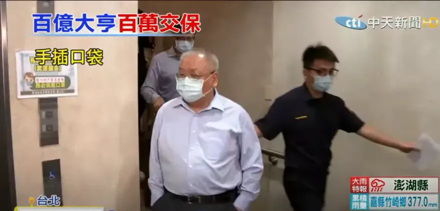 快訊/練台生過失致死「無罪」！錢櫃大火6死67傷慘劇　法院驚人一審判決出爐