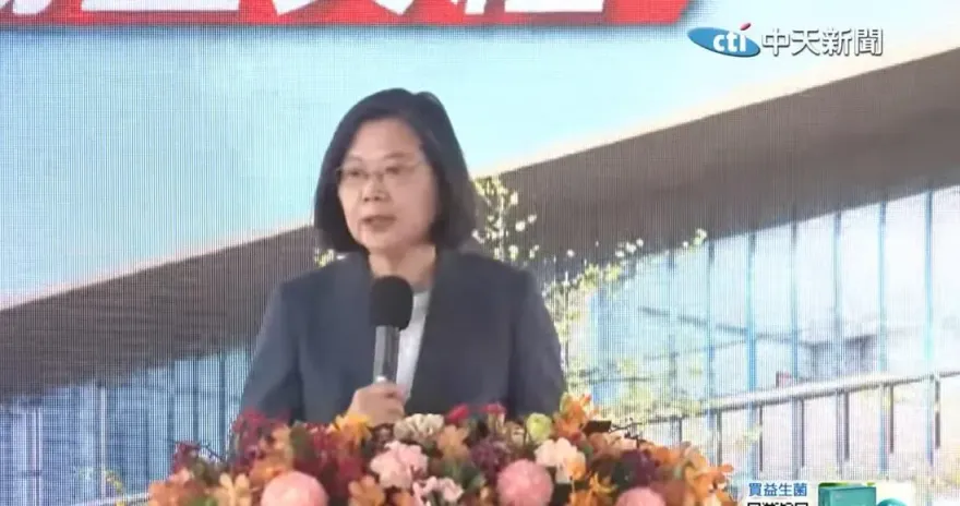 影/蔡英文缺席民進黨全代會　董智森分析：她怕被報復