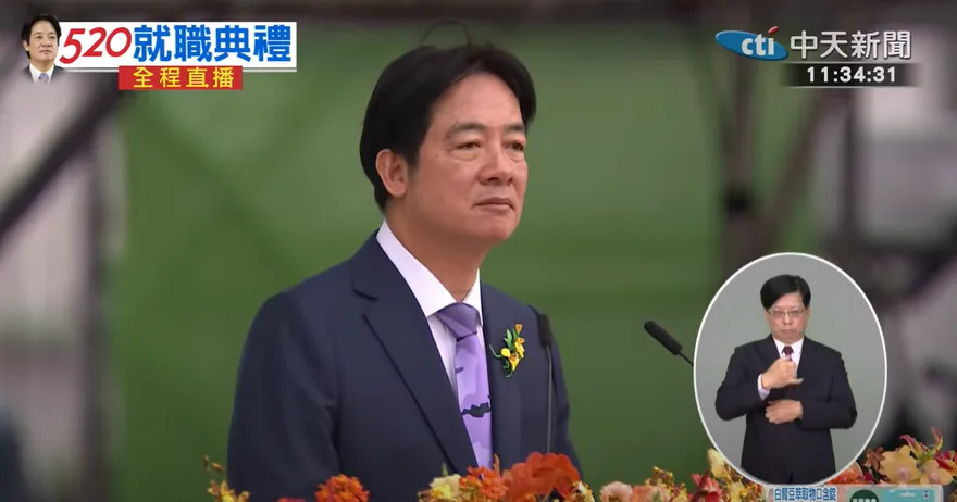 沒有蜜月期！外媒評賴政府內外挑戰　面臨「全球緊張局勢與敵對鄰居」