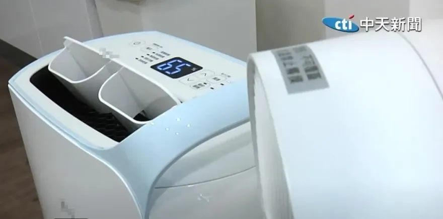 開除濕機「未關門窗」等於白開！台電曝4招秘訣　電費年省8％
