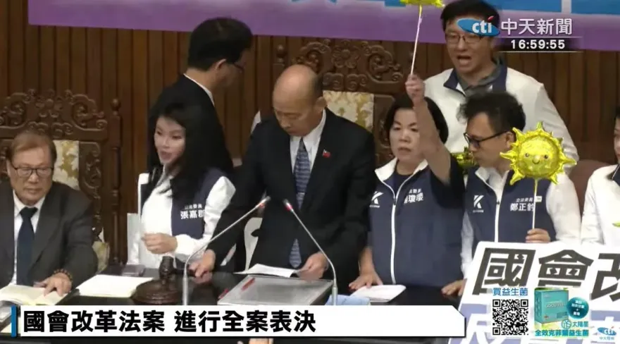 快訊/三讀通過！民進黨杯葛國會改革失敗　《立法院職權行使法》修法草案過關