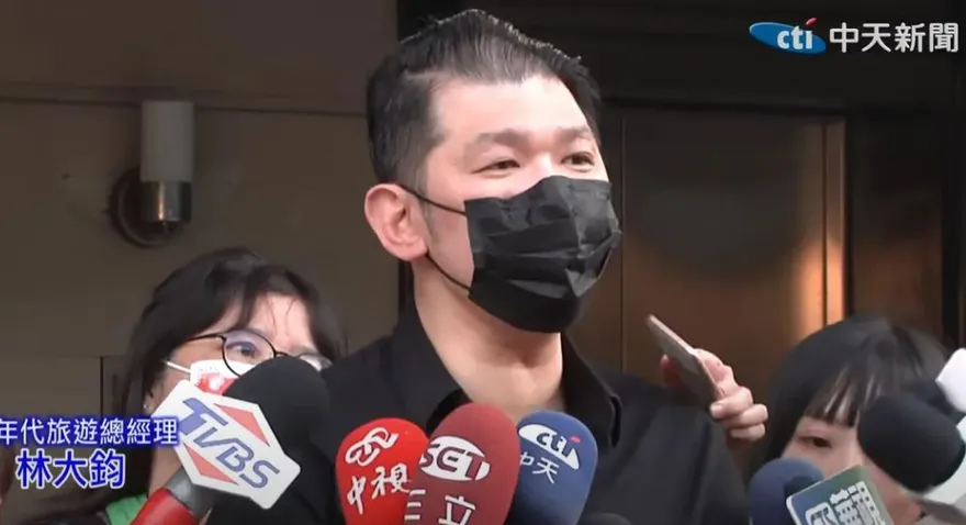 富國島丟包台人挨告詐欺　年代旅遊負責人林大鈞獲不起訴