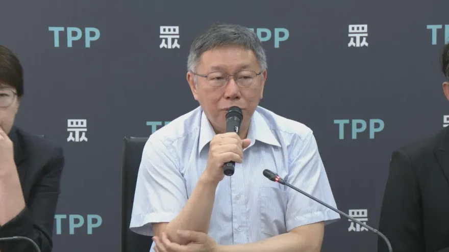 柯文哲假帳風波延燒　國民黨前立委：財務數字最容易被挑剔