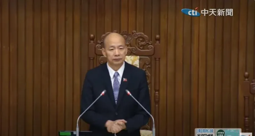 快訊/韓國瑜宣布！邀請總統賴清德到立法院「國情報告」　綠不敵藍白通過決議